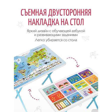 Комплект мебели Дэми