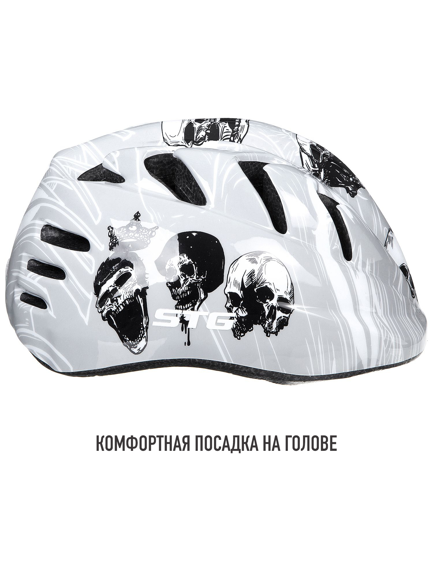 Шлем STG размер XS 44-48 см STG MV7 серый - фото 6