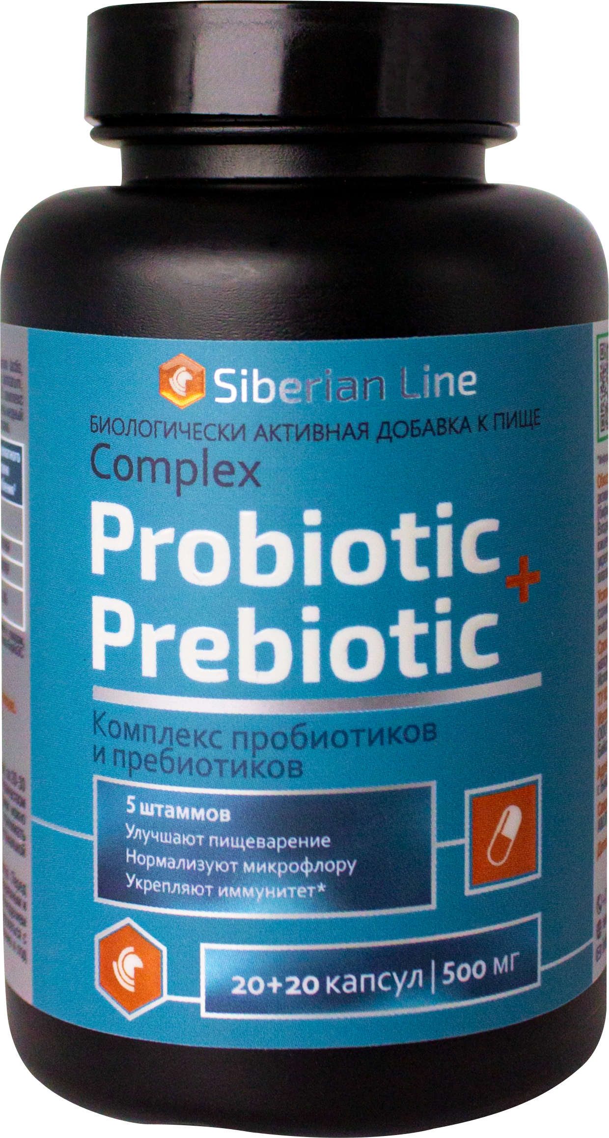 Комплекс Алтайские традиции Пробиотиков и пребиотиков - фото 1