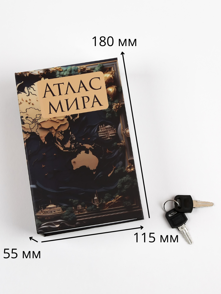 Замок AXLER 1 шт. - фото 7