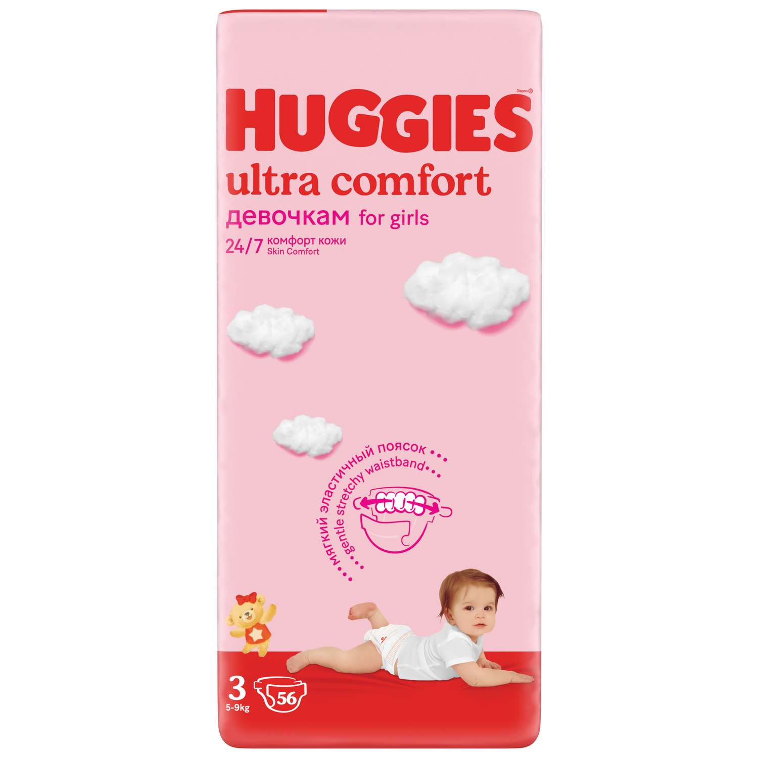 Подгузники Huggies Ultra Comfort для девочек 3 (5-9 кг) 56 шт. - фото 2