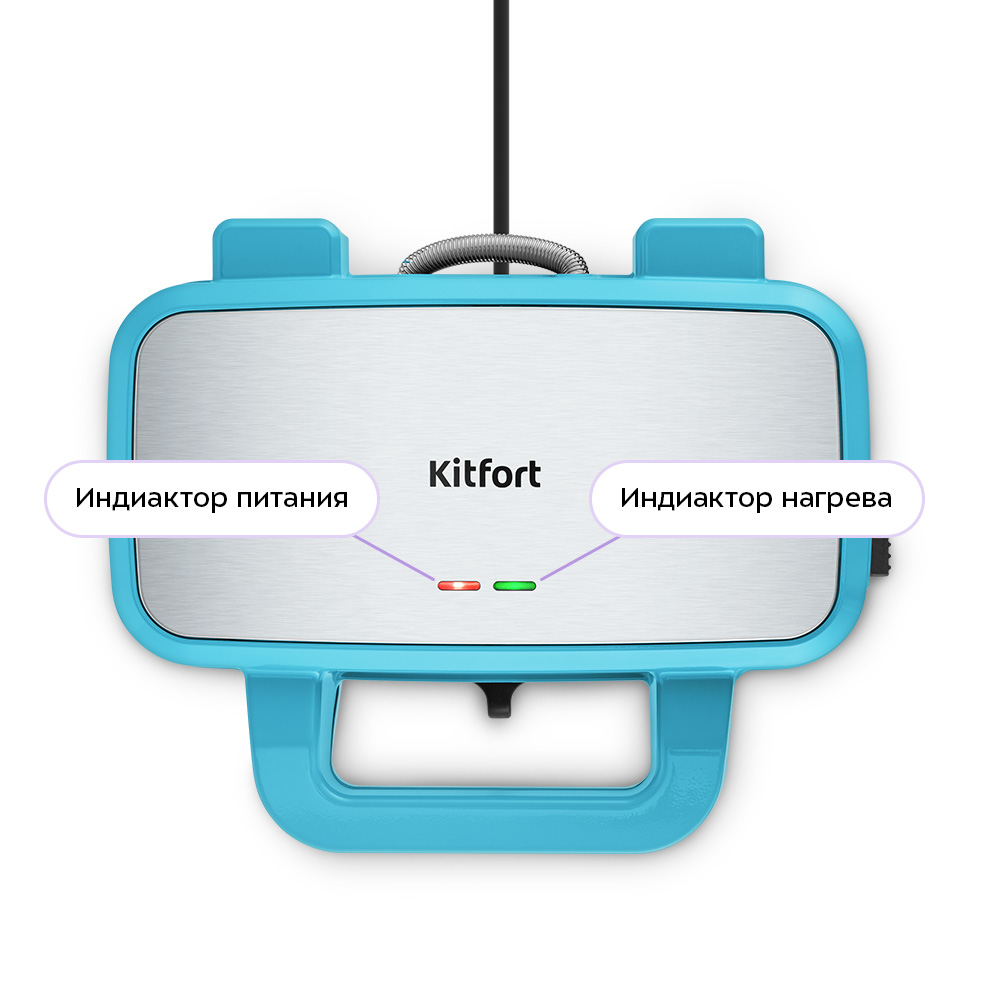Вафельница KITFORT КТ-5602 - фото 6