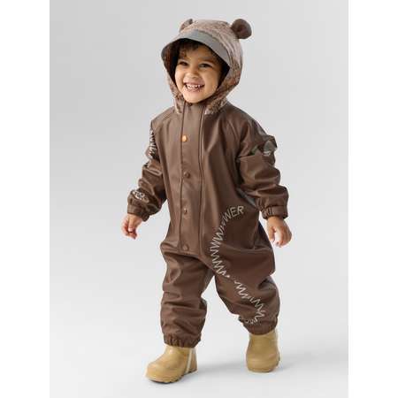 Комбинезон Happy Baby