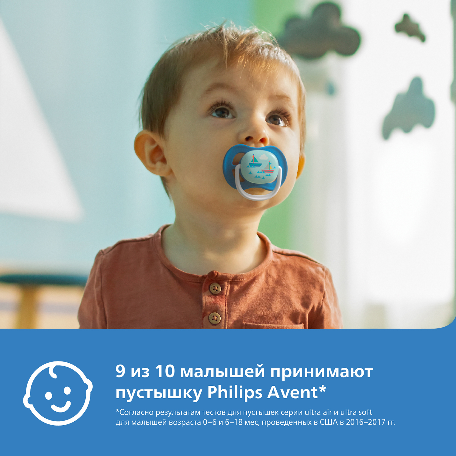Пустышка Philips Avent ортодонтическая от 6 мес. 2 шт. - фото 3