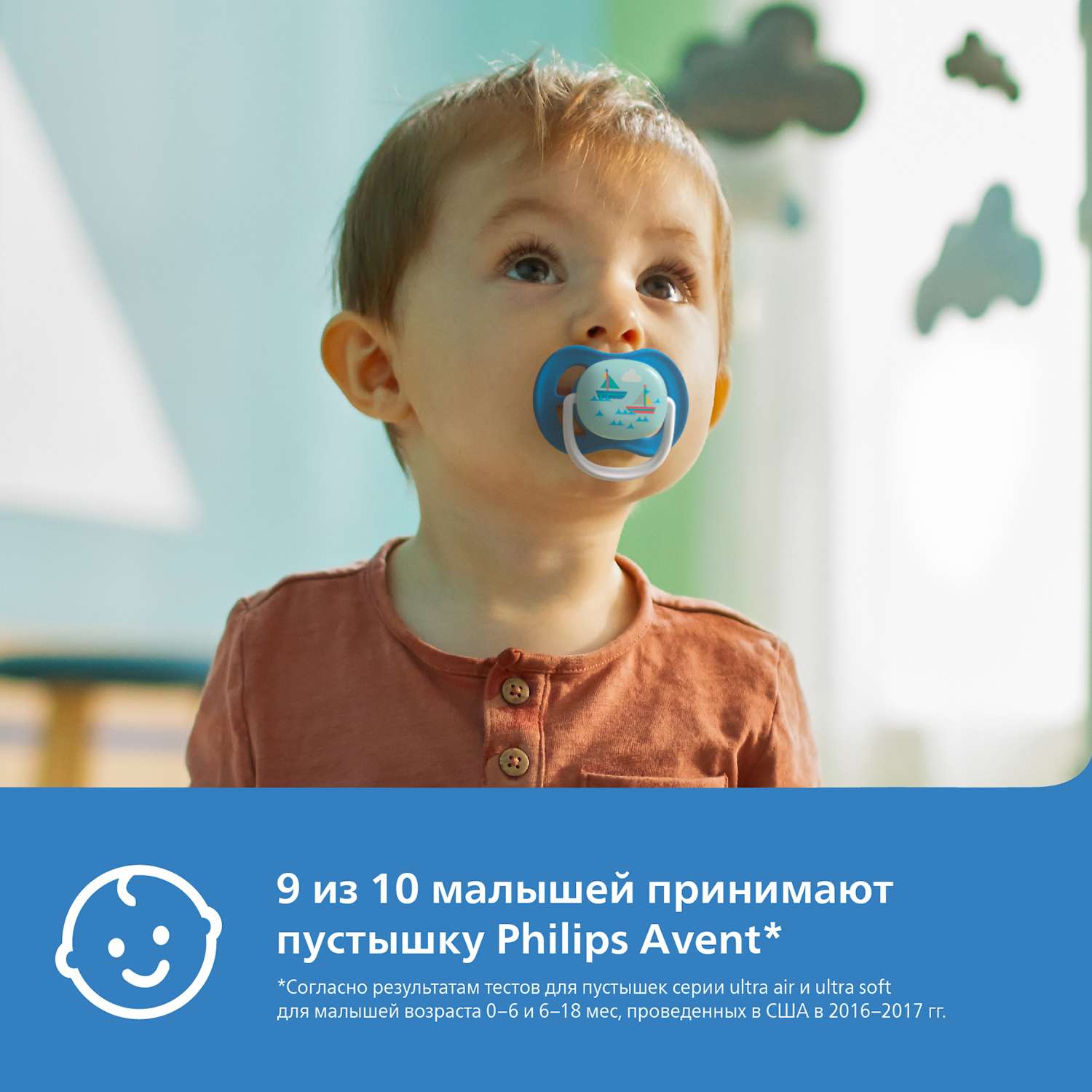 Пустышка Philips Avent ортодонтическая от 6 мес. 2 шт. - фото 3