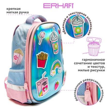 Ранец Erhaft Патчи
