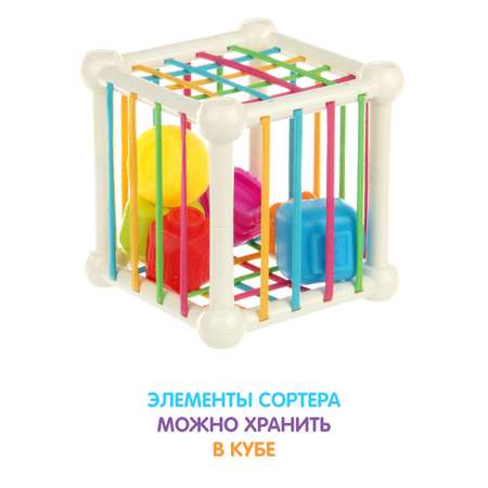 Игрушка УТИ ПУТИ сортер Гусеница