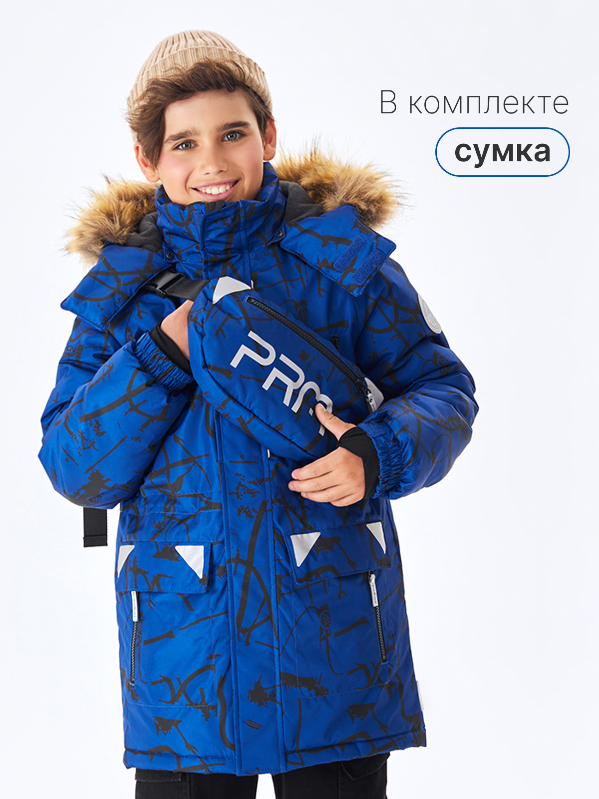 Куртка Premont WP124908ELECTRICBLUE - фото 2