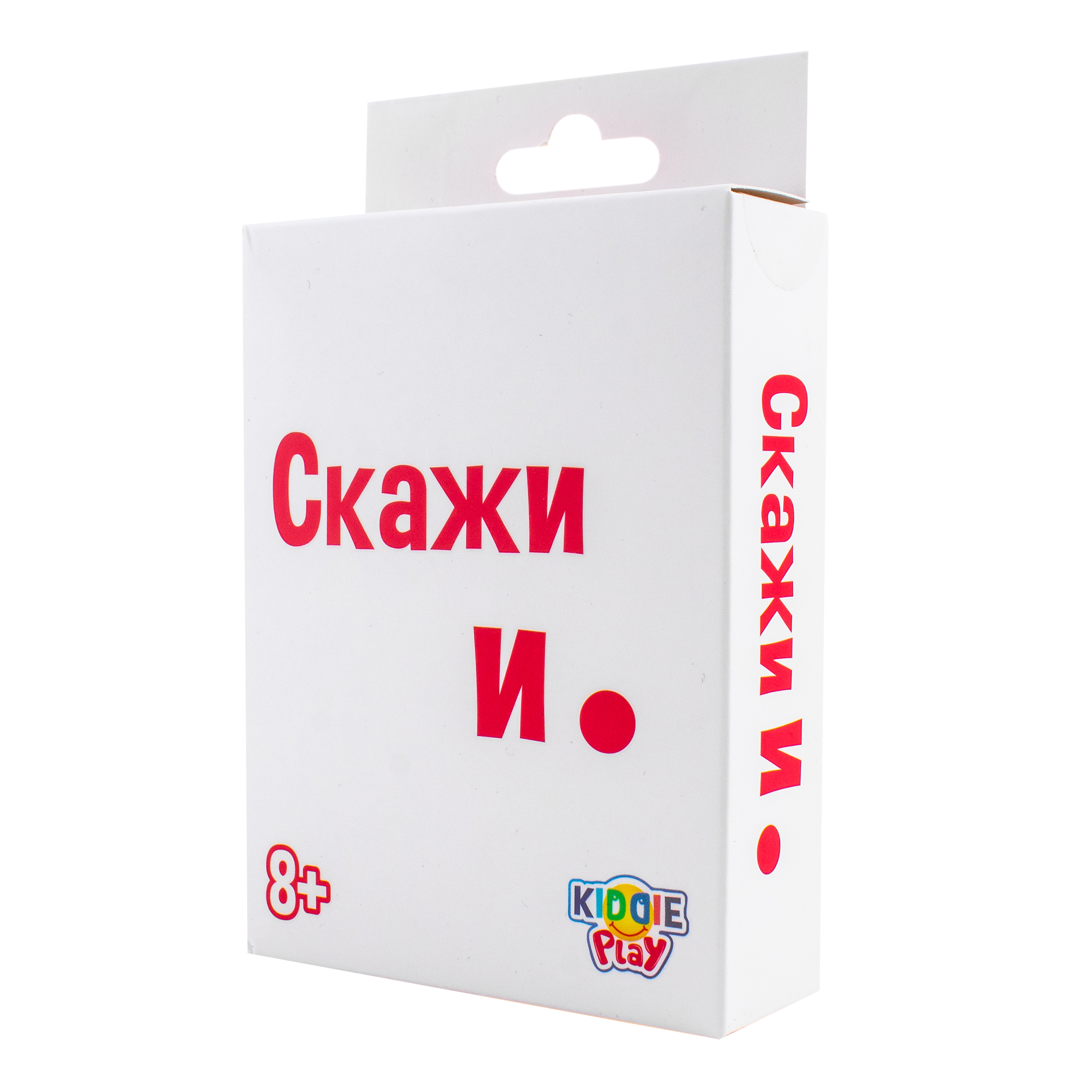 Настольная игра KiddiePlay Скажи и - фото 4