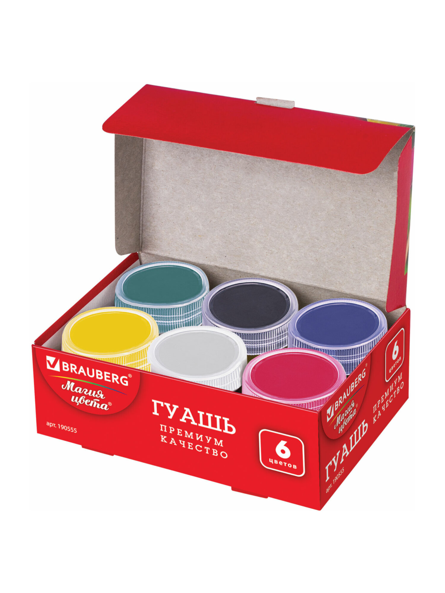 Краски гуашь Brauberg 6 цв. - фото 9