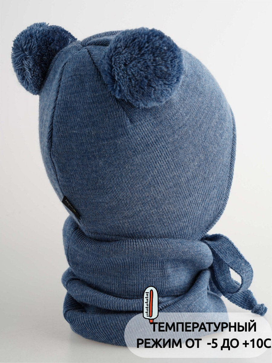 Шапка и снуд ПриКиндер U-Sp22529 цвет Джинса - фото 6
