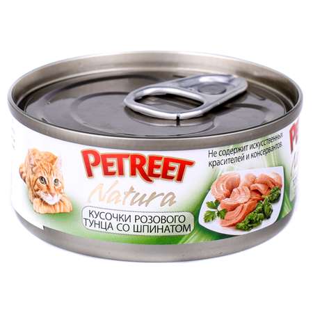 Корм влажный для кошек Petreet 70г усочки розового тунца со шпинатом консервированный
