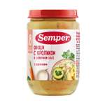 Пюре Semper Овощи-кролик соус с 8 мес 190 г