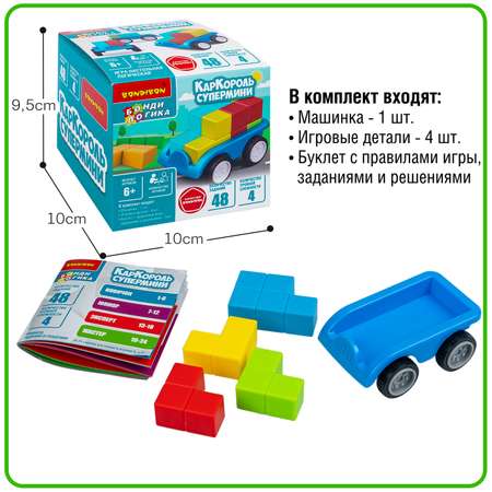 Настольная игра Bondibon логическая КАРКОРОЛЬ