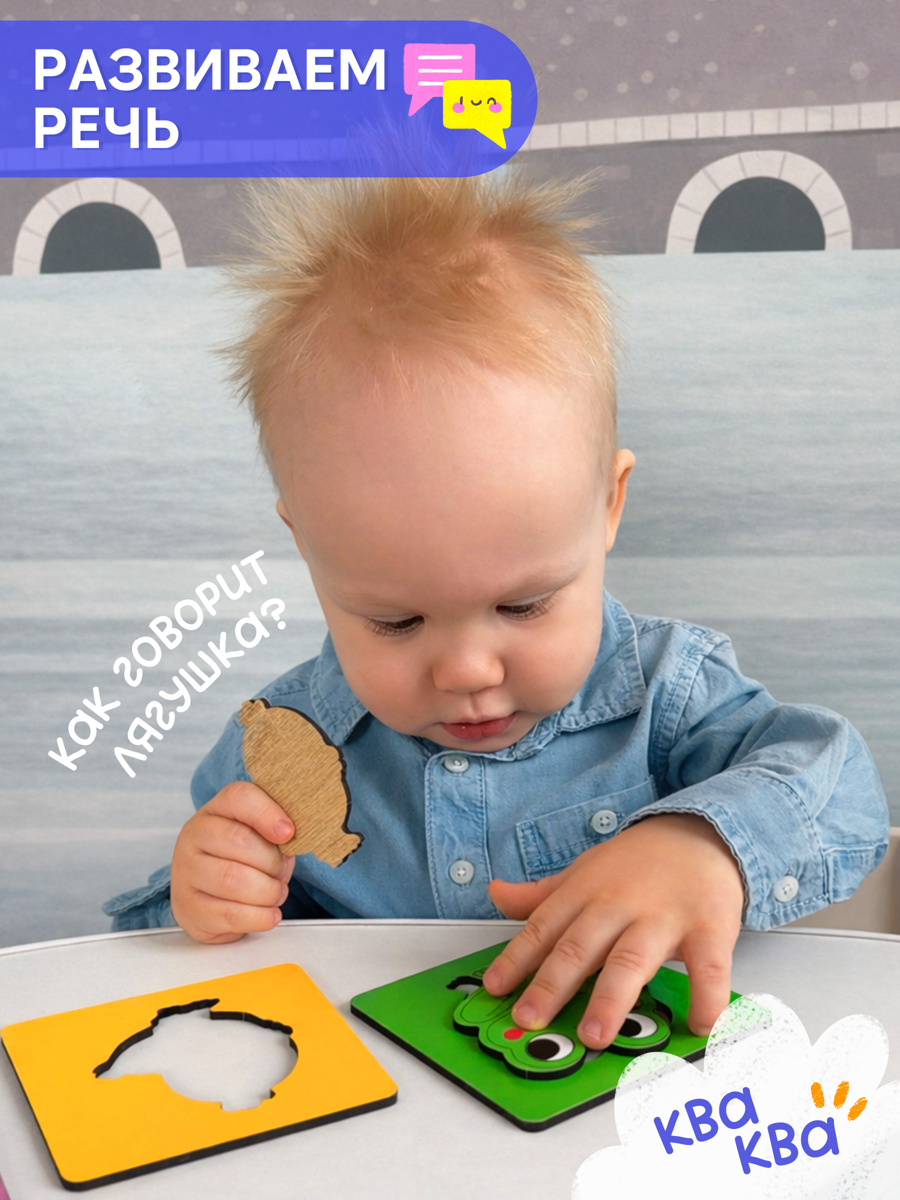 Настольная игра Raduga Kids Животные - фото 7