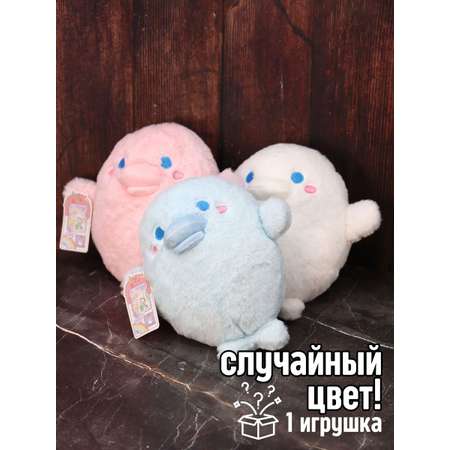 Мягкая игрушка iLikeGift в ассортименте