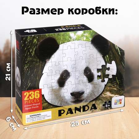 Пазл Puzzle Time классический