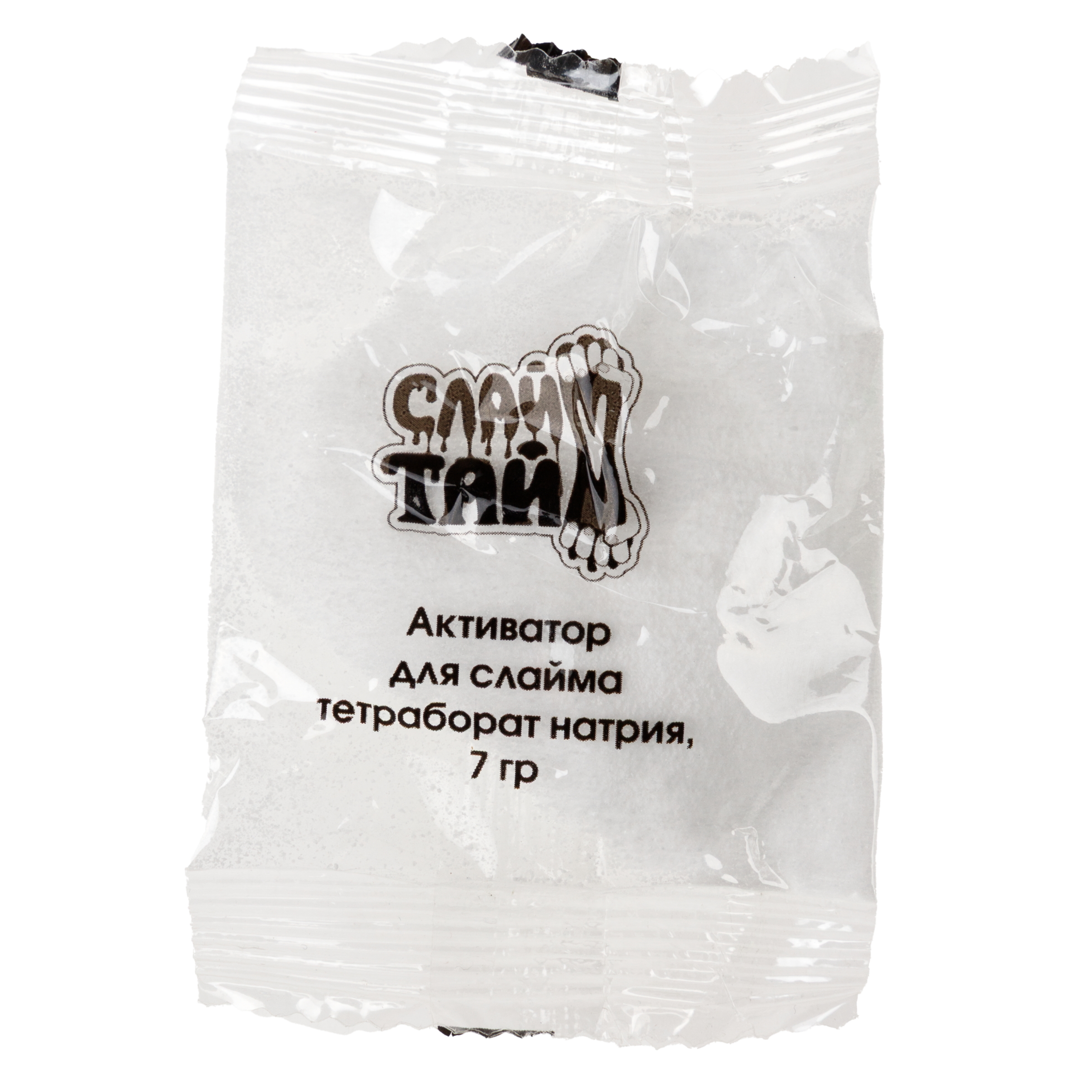 Набор для создания слаймов своими руками Сделай сам - фото 14