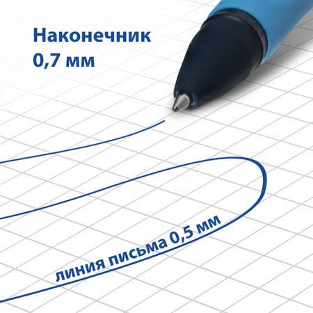 Ручка со стираемыми чернилами Brauberg 1 шт.