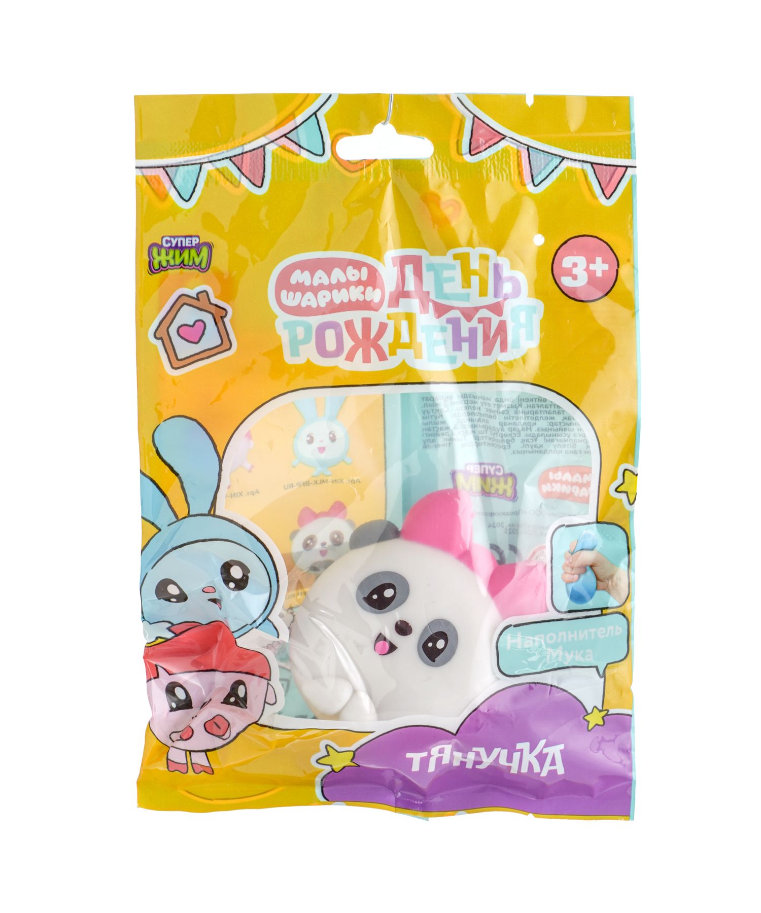 Игрушка-антистресс Играем вместе Пандочка - фото 4