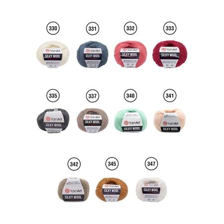 Пряжа YarnArt Silky Wool полушерстяная меринос 25 г 190 м 330 молочный 10 мотков