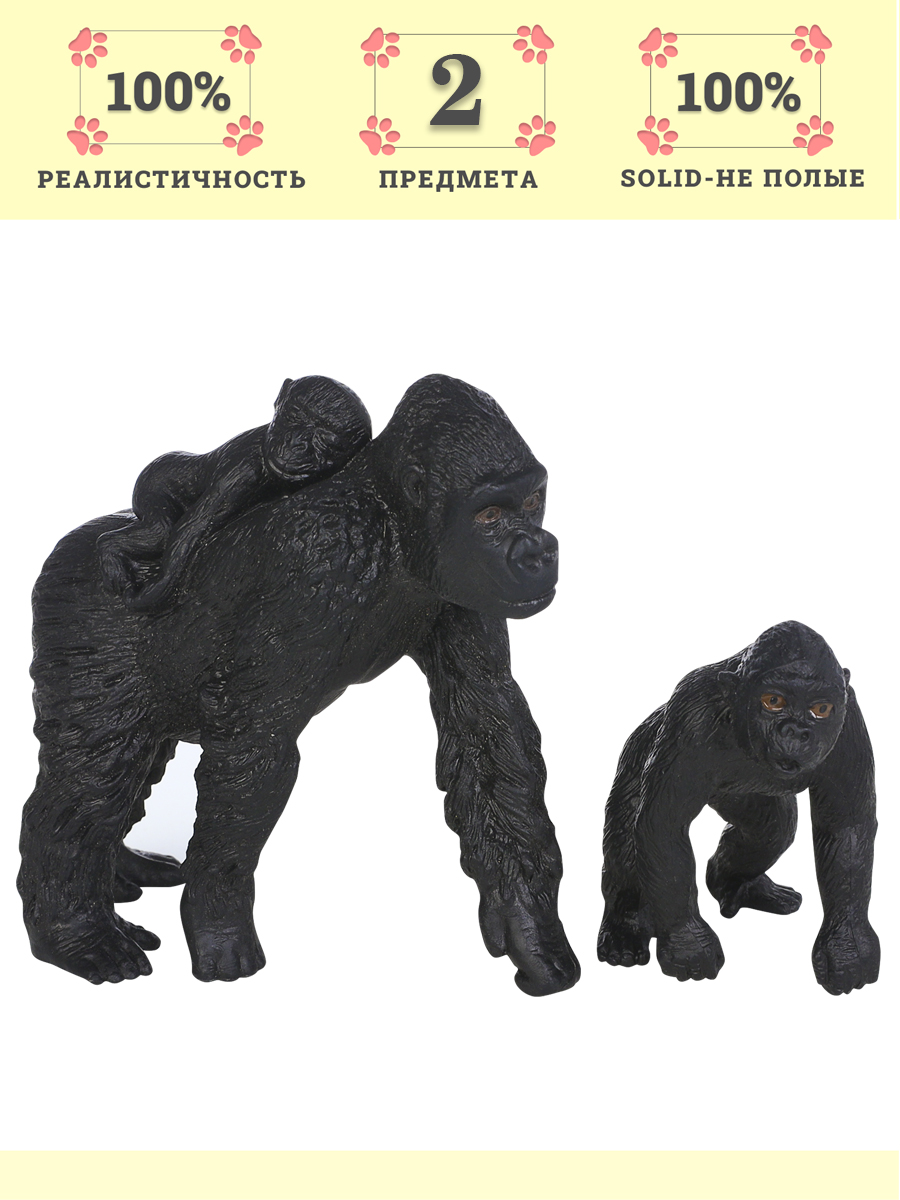 Изображение товара Игровой набор Семья горилл Masai Mara для обучения и игр детей