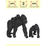 Игровой набор Masai Mara Семья горилл