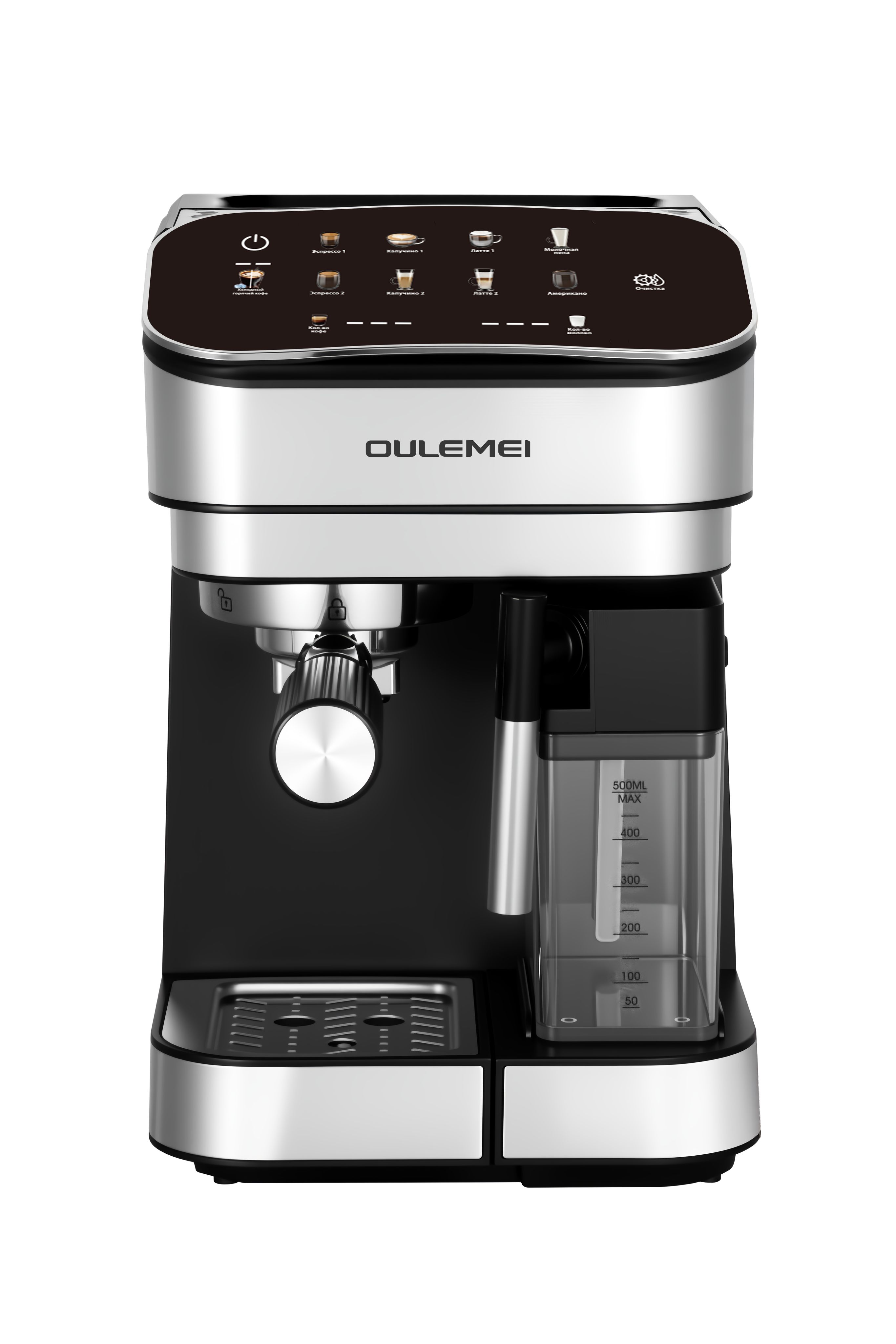 Автоматическая кофемашина рожковая 1,8 л Oulemei OLM-KFB013 - фото 12