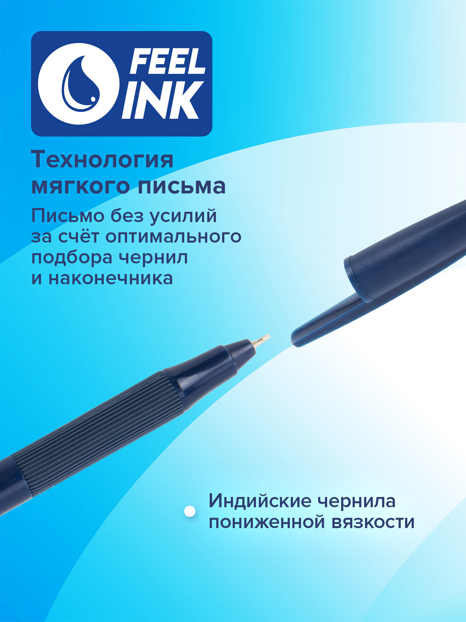 Ручка шариковая Brauberg 10 шт. - фото 3