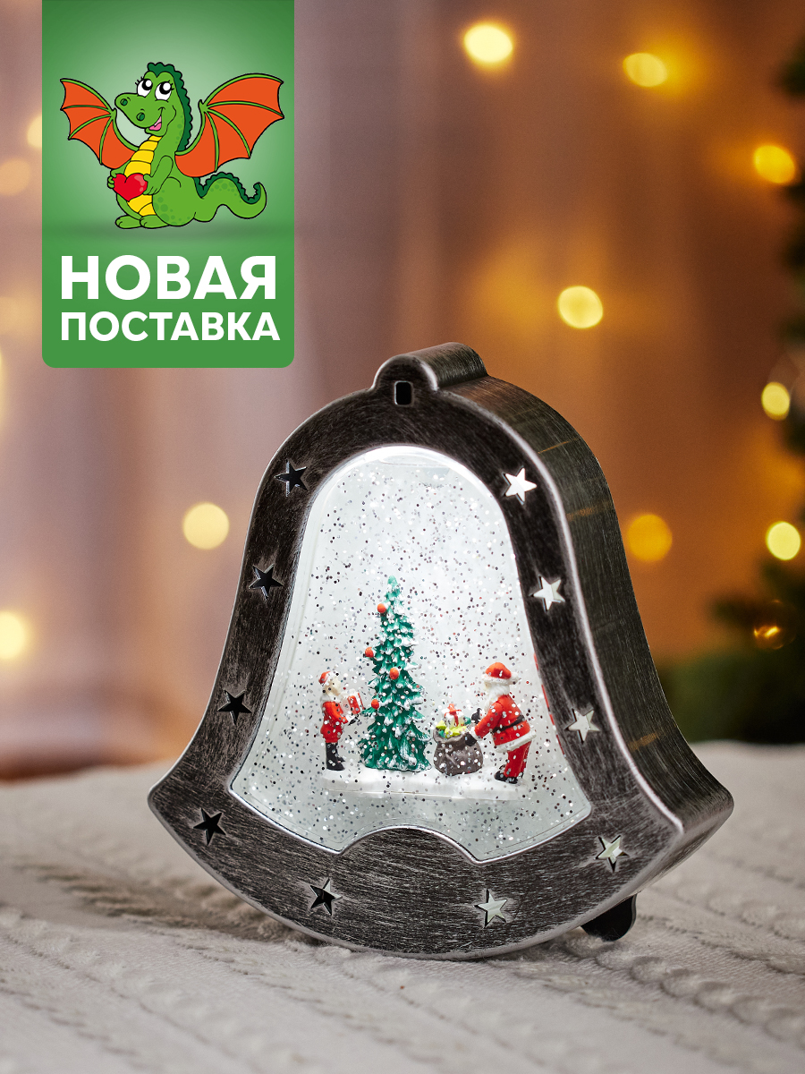 Декоративный светильник-ночник NEON-NIGHT Колокольчик с эффектом снегопада и подсветкой - фото 6