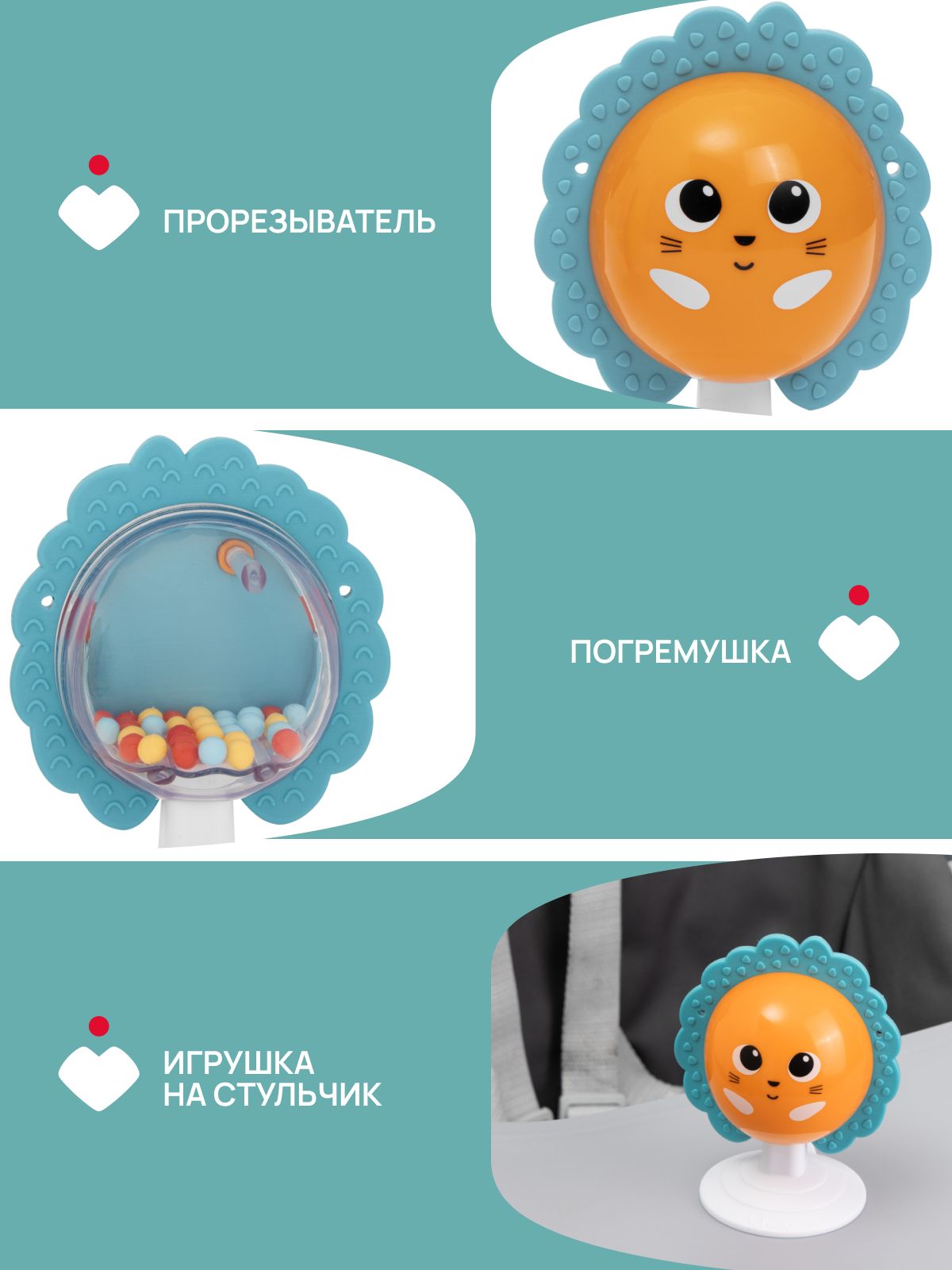 Игрушка Chicco погремушка Ёжик - фото 3