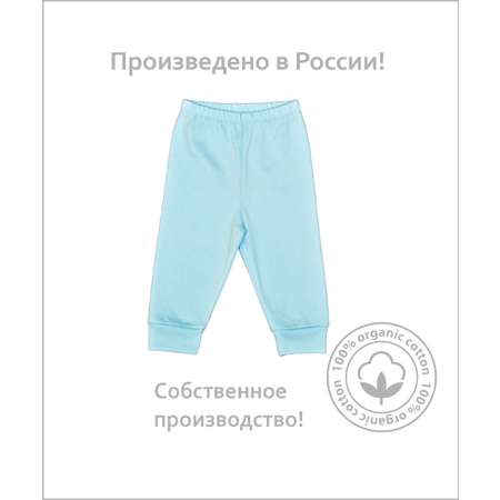 Ползунки Я Большой!