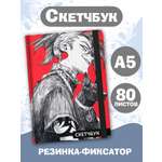 Блокнот Проф-Пресс Скетчбук Панк А5 80 л