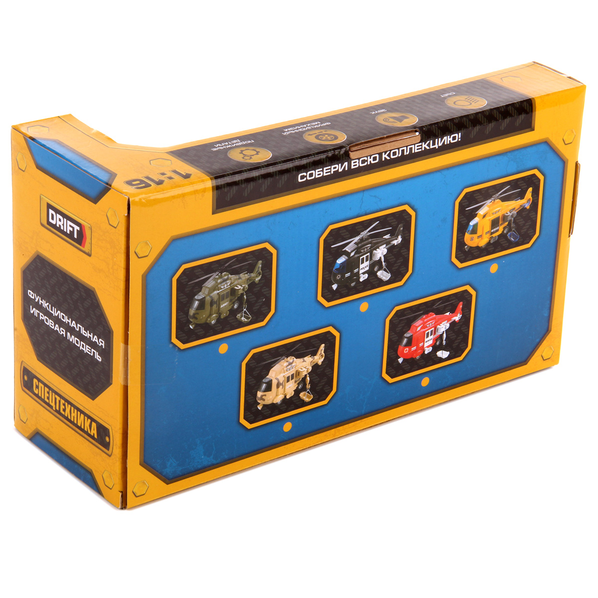 Автомобиль Veld Co 70802 - фото 5