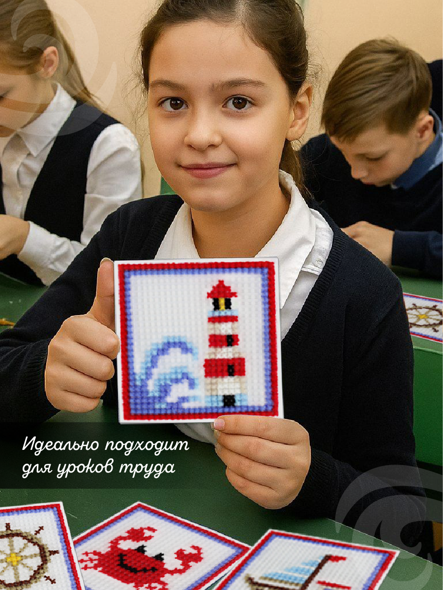 Набор для творчества Весёлые крестики вышивание Море зовет - фото 7