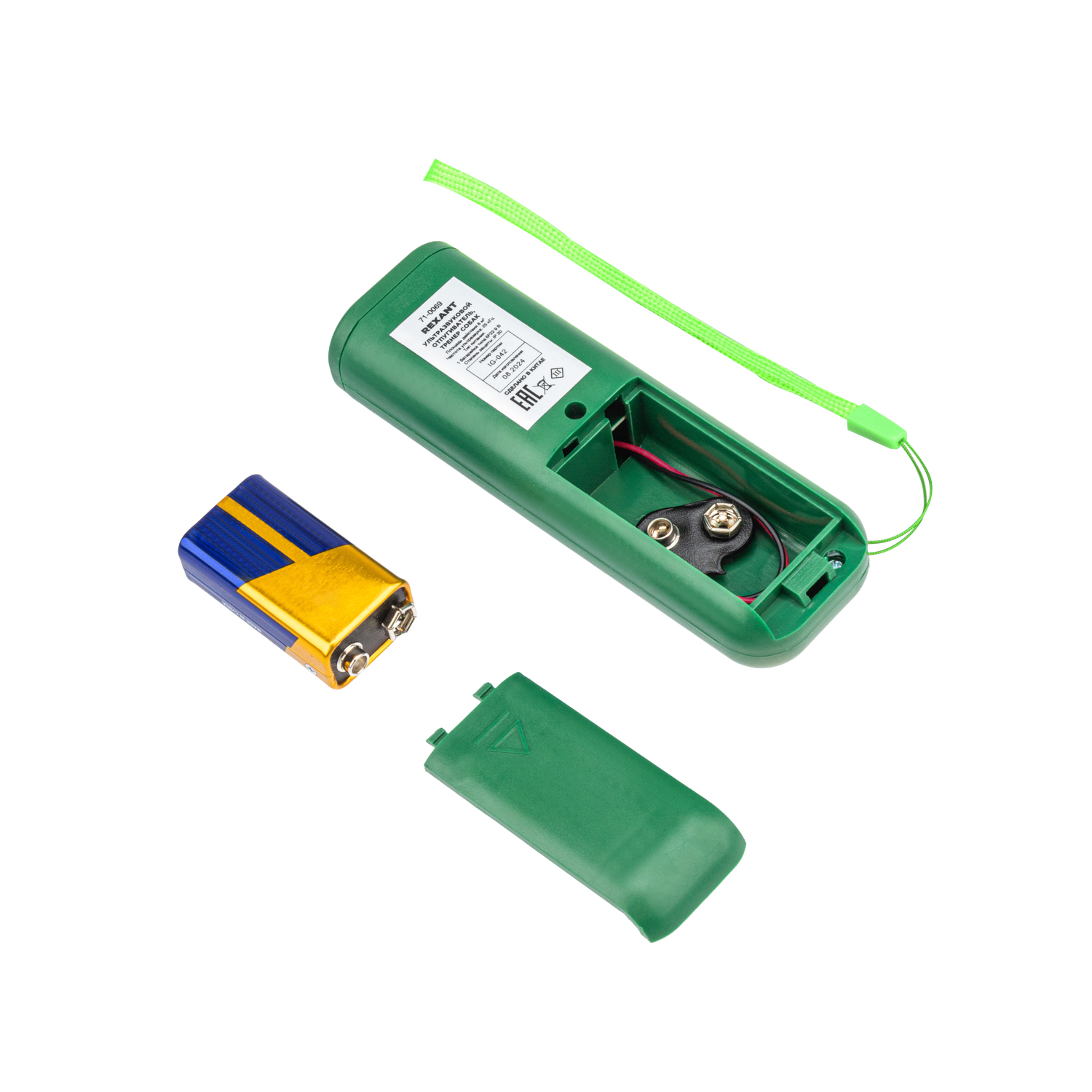 Прибор для отпугивания REXANT собак с ультразвуком и 3 режимами - фото 14