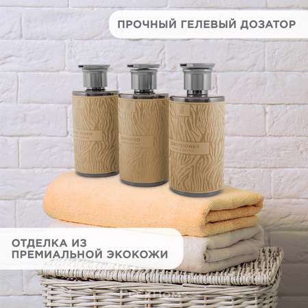 Дозатор FlexHome