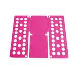 Рамка Rabizy для складывания взрослой одежды 67х59 см