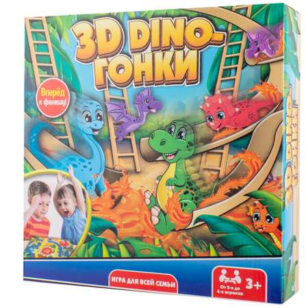 Настольная игра HTI Дино гонки