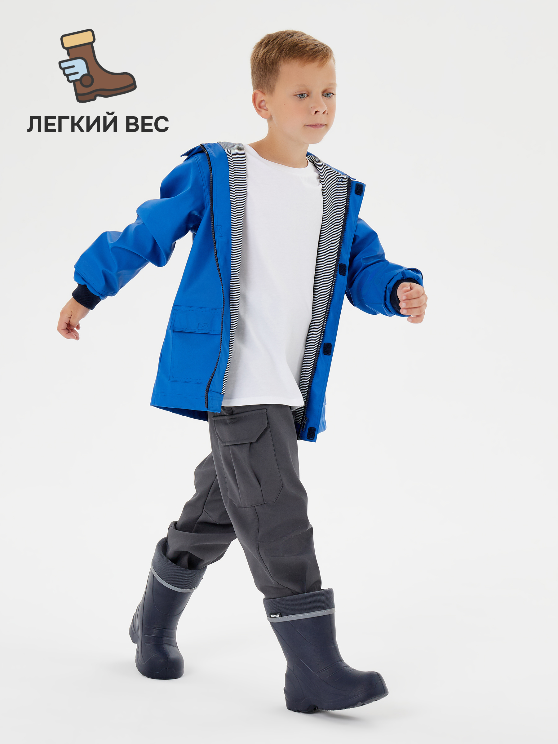 Резиновые сапоги ENKIDEE RFT-N1 - фото 8