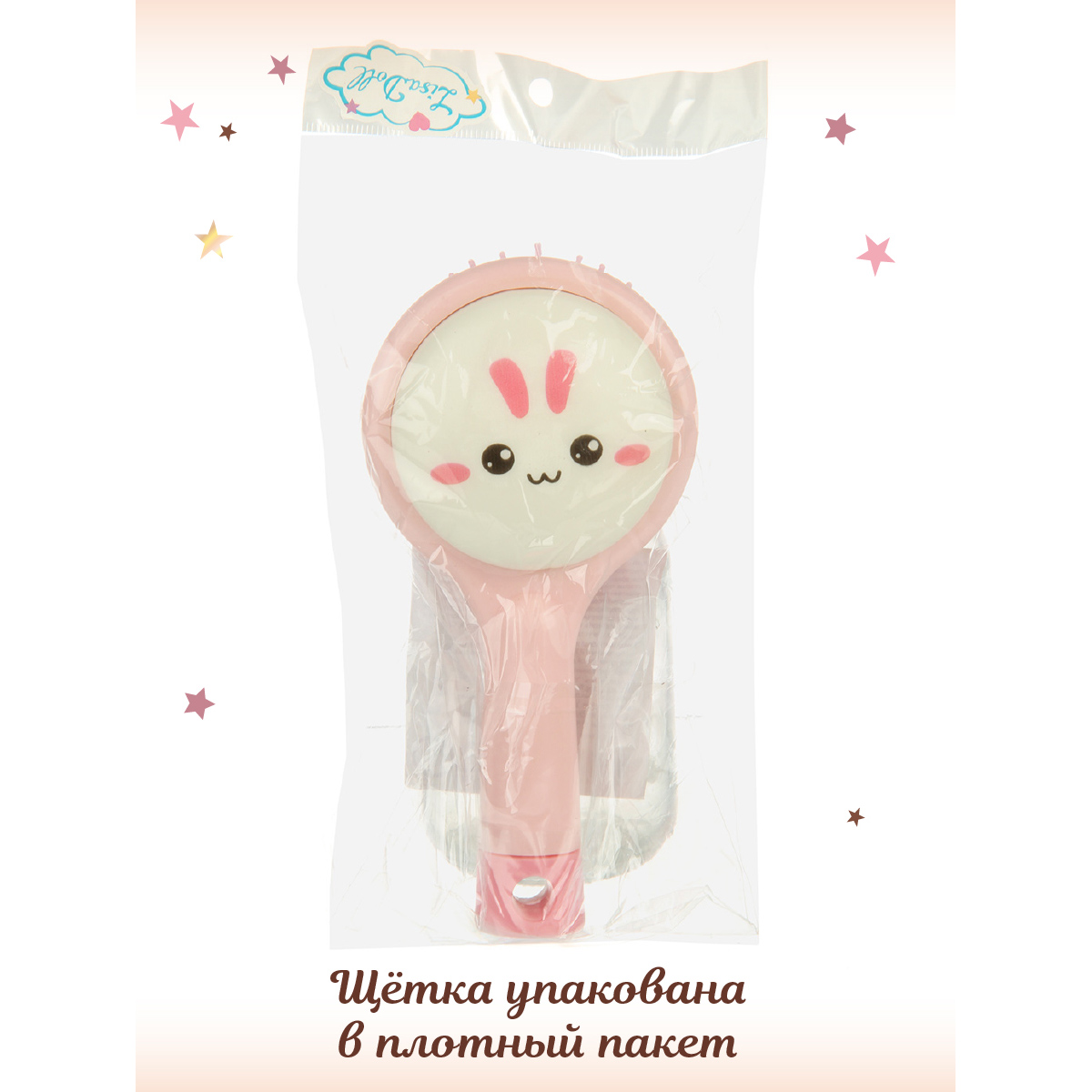Массажка Lisa Doll - фото 5