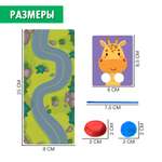 Игрушка IQ-ZABIAKA