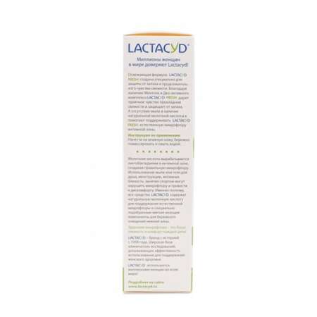 Средство для интимной гигиены Lactacyd Fresh