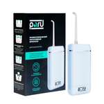 Ирригатор PARU импульсный 3 реж.