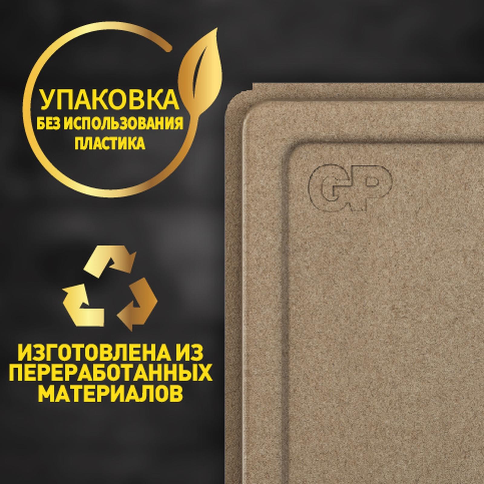 Батарейка литиевая GP CR123 1 штука в упаковке - фото 9