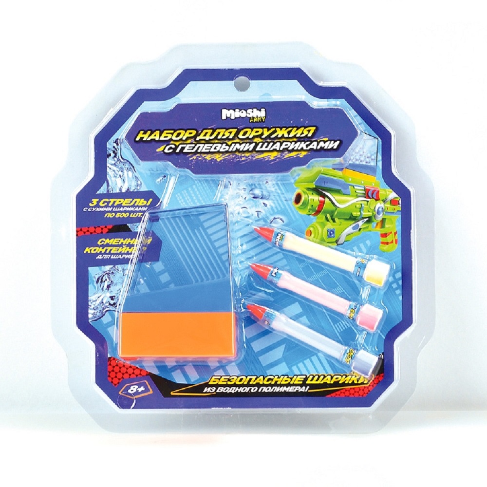 Игрушечные патроны Mioshi - фото 2