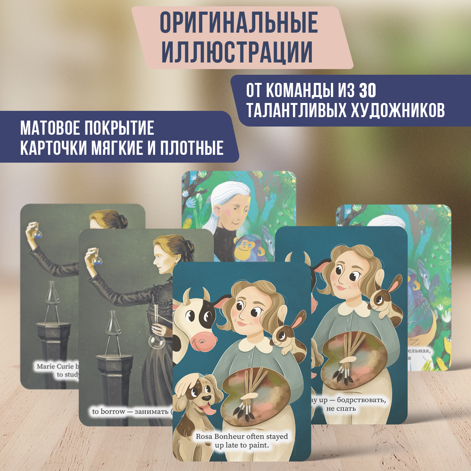 Книга Феникс Use your English! Учим английские слова играючи. Уровень 1 - фото 3
