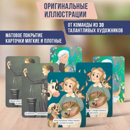 Книга Феникс Use your English! Учим английские слова играючи. Уровень 1