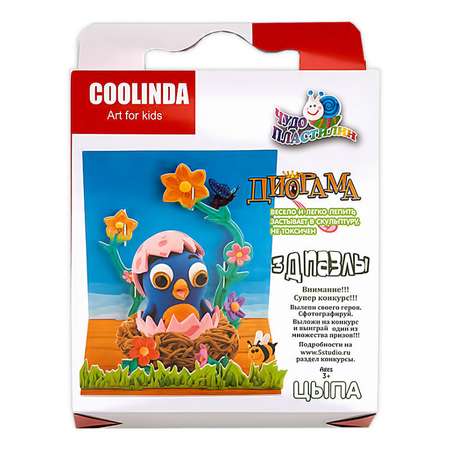 Пластилин COOLINDA