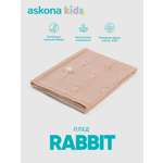 Плед askona kids Rabbit (Рэбит) 100 x 80 см хлопок